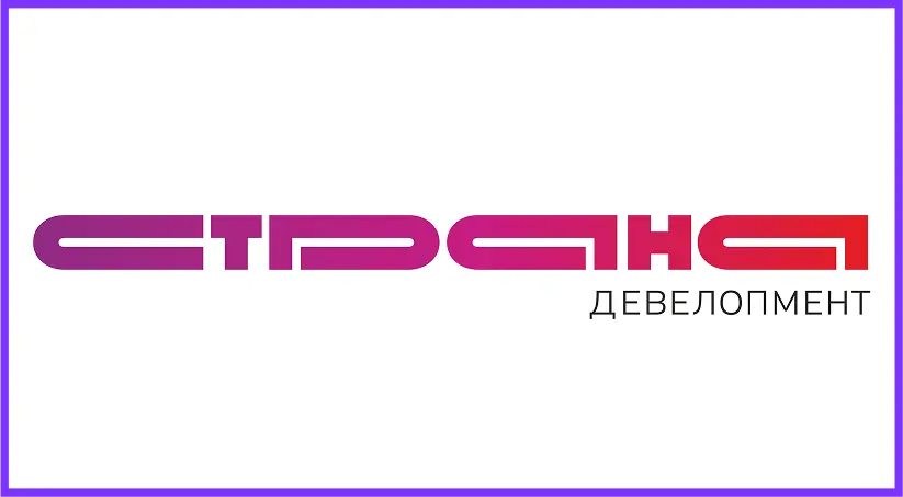 Страна Девелопмент